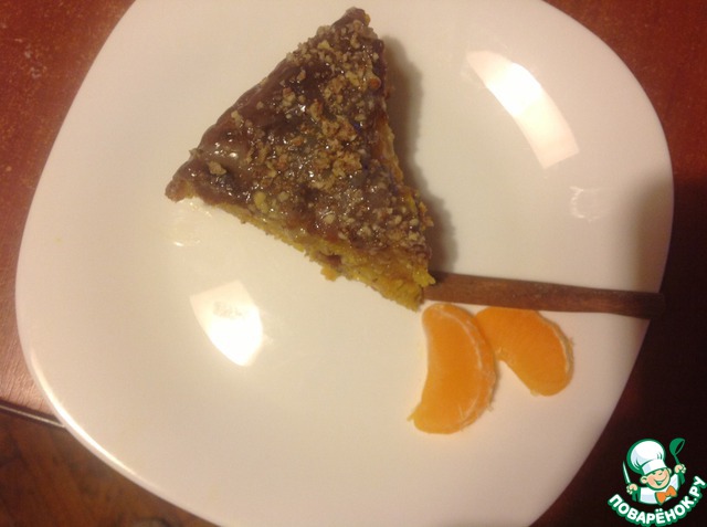 Pie 