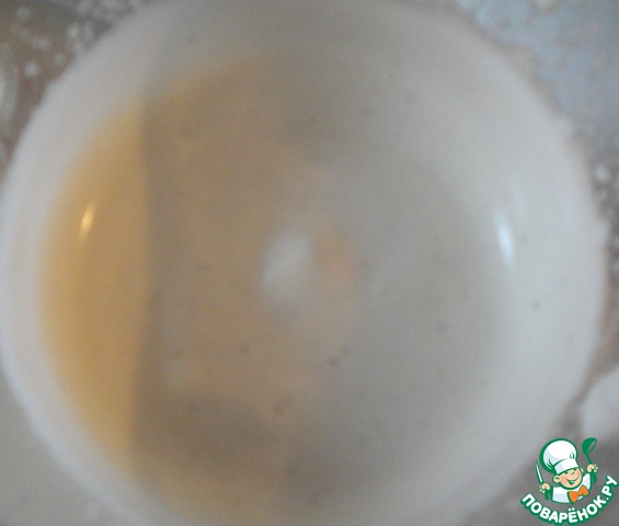 step-8