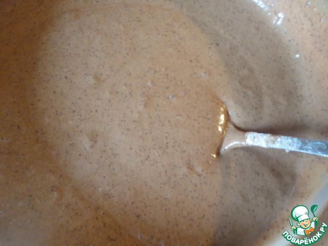 step-11