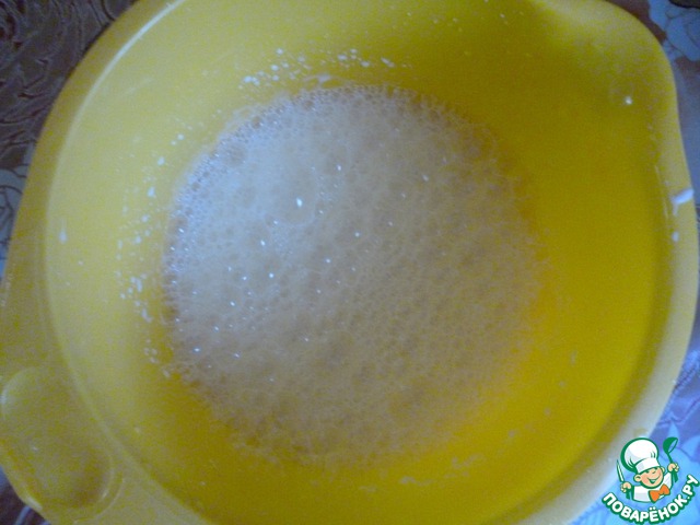 step-3