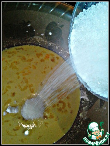 step-3