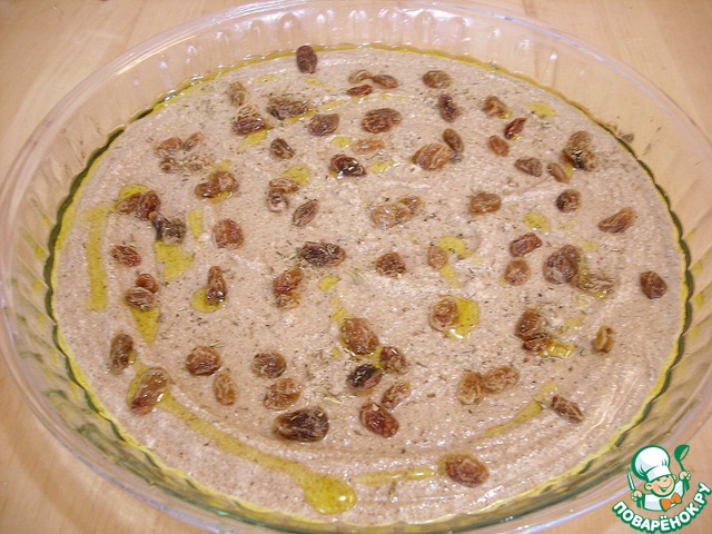 Pie 