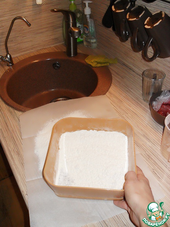 step-1