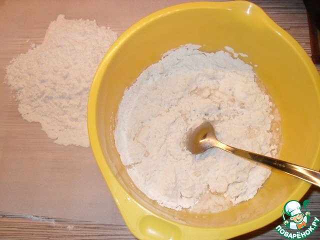 step-2