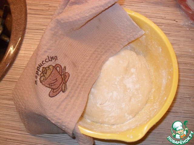 step-3