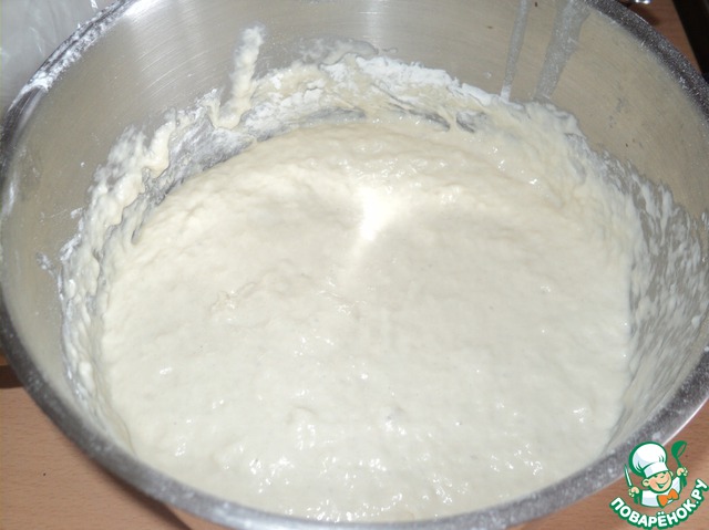 step-0