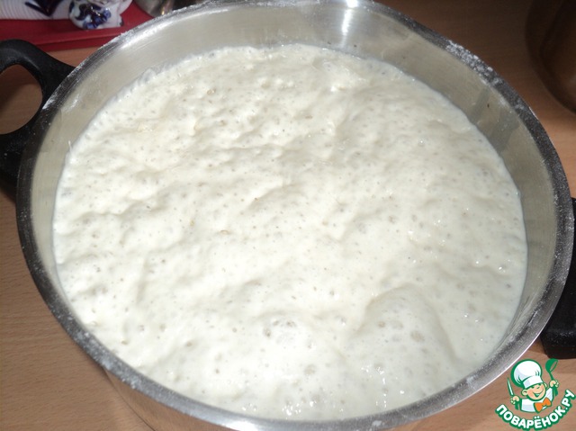 step-1