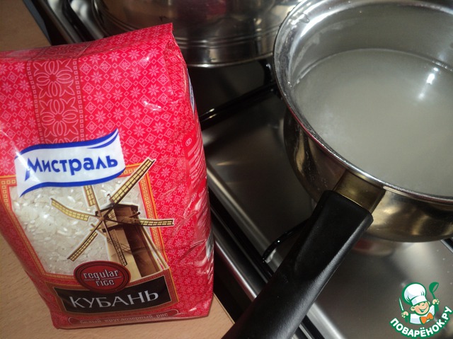 step-3
