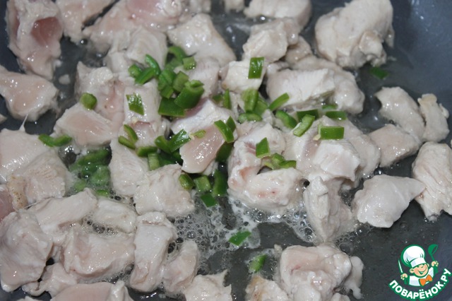 step-3