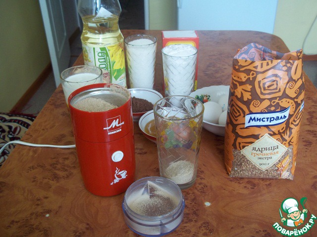 step-1