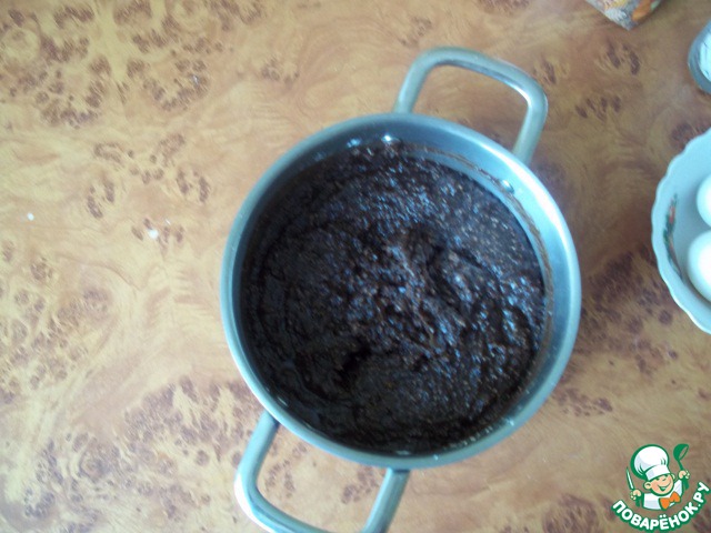 step-3
