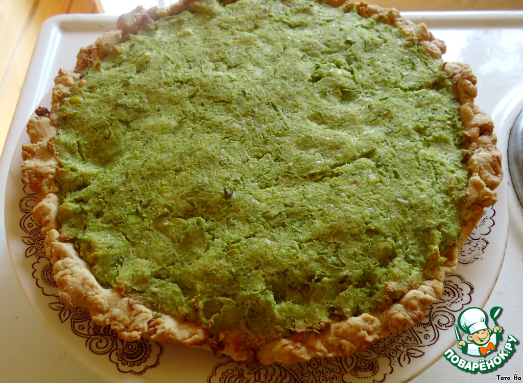Tarte 