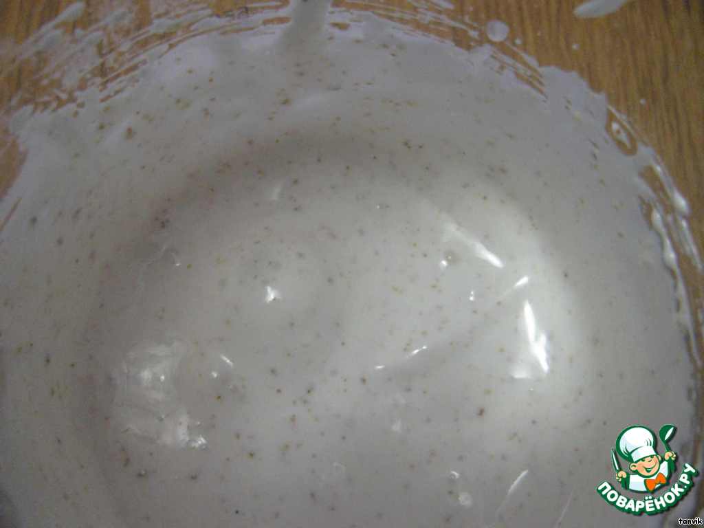 step-5