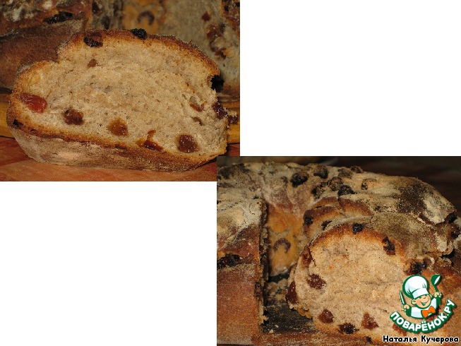 Хлеб с изюмом и корицей