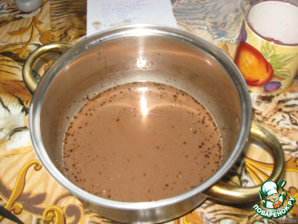 step-2