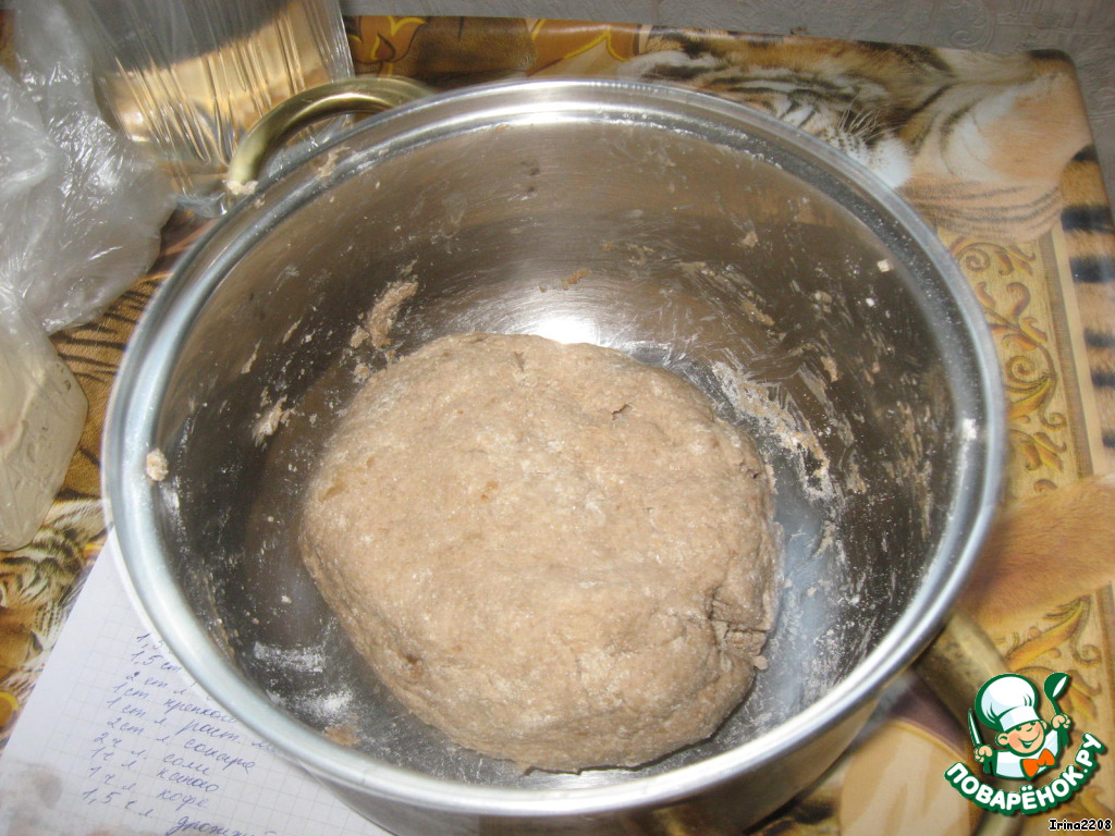 step-3