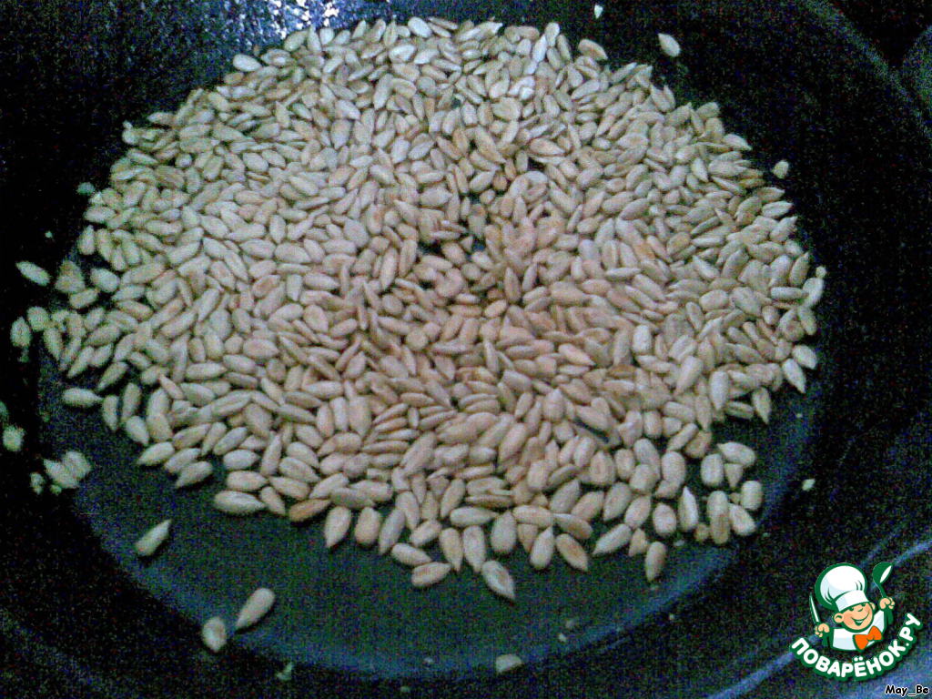 step-1
