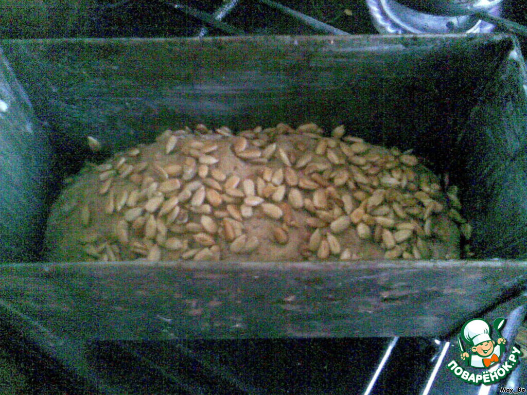 step-3