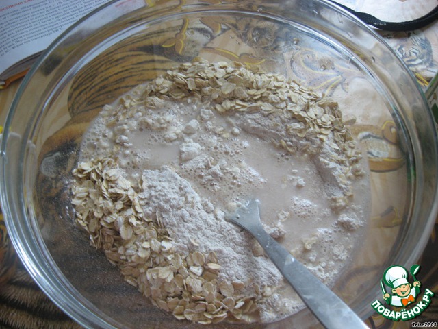 step-2