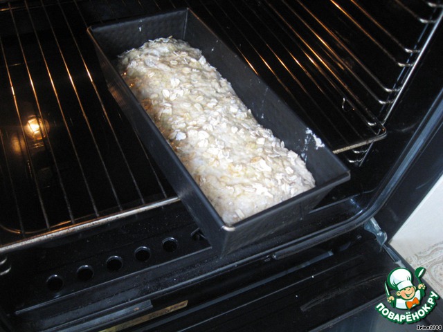 step-5