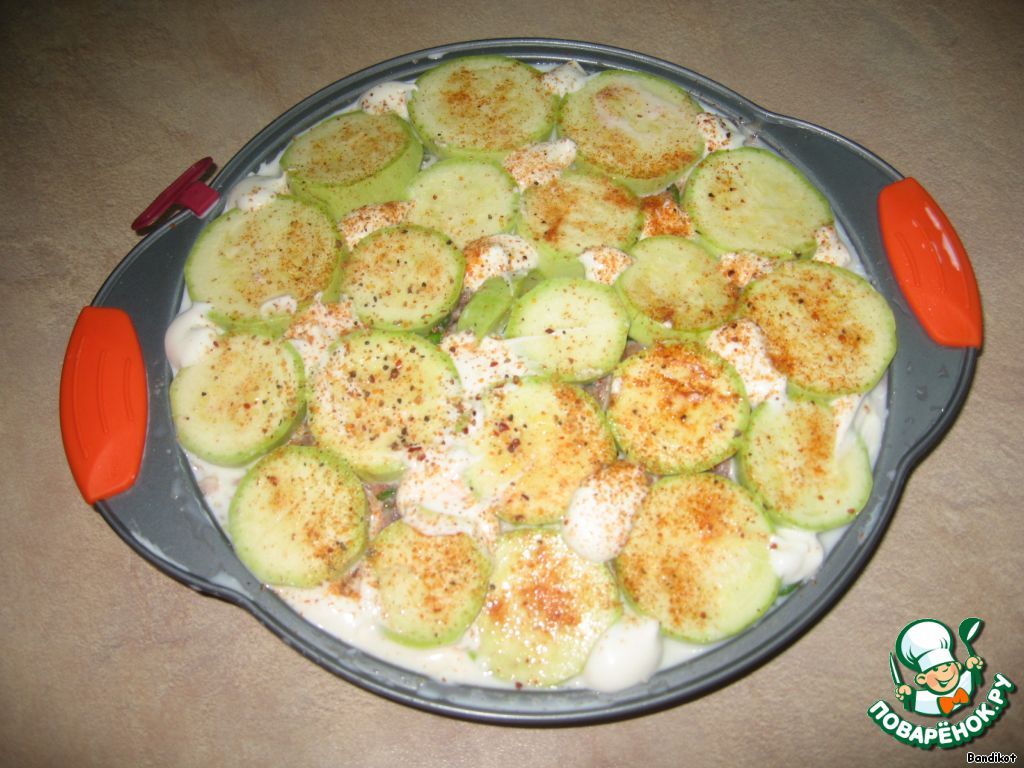 Casserole with zucchini