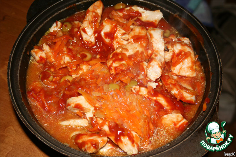 step-5