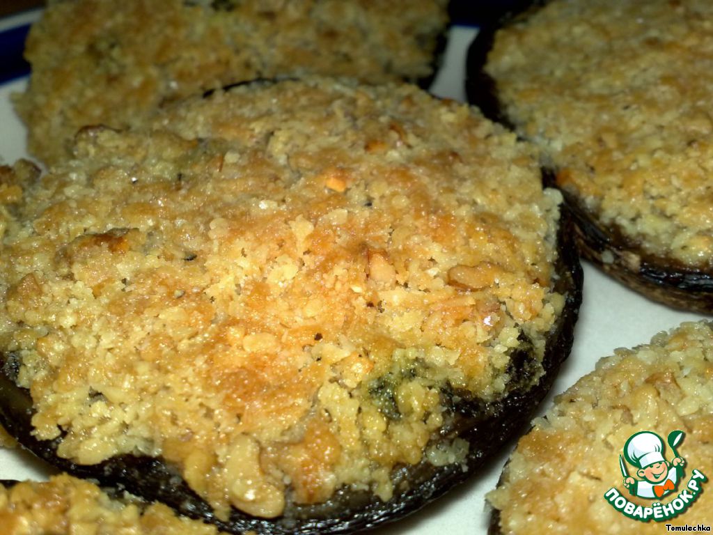 Stuffed mushrooms 