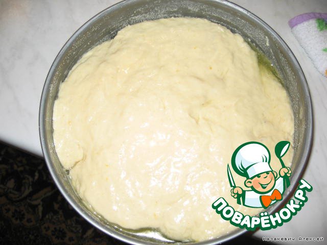 step-8