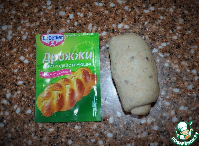 step-4