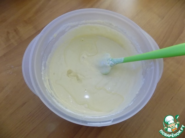 step-2