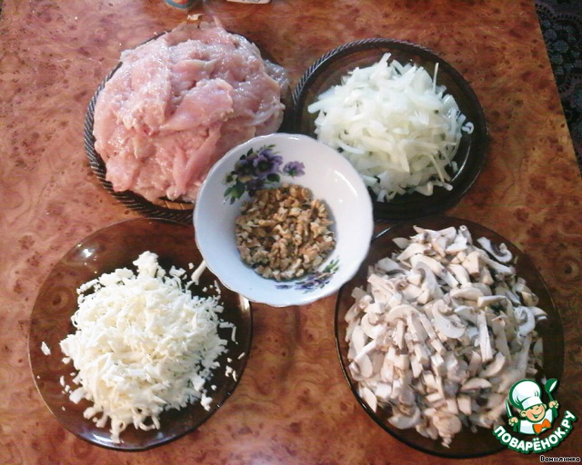 step-1