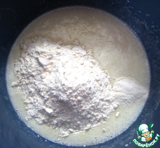 step-2