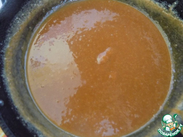 step-2