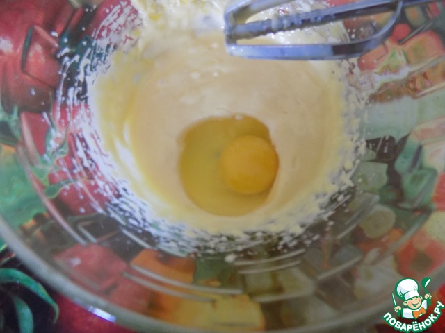 step-3
