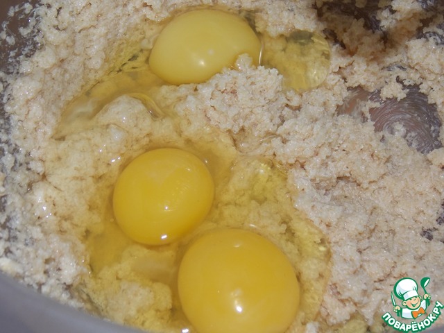 step-3