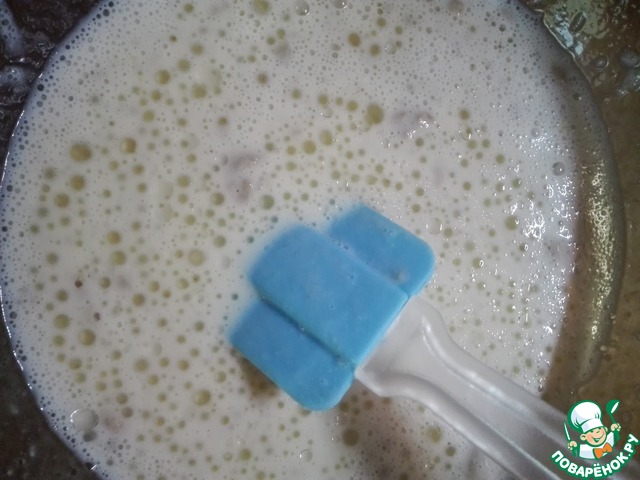 step-3