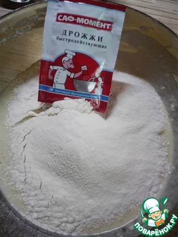 step-4