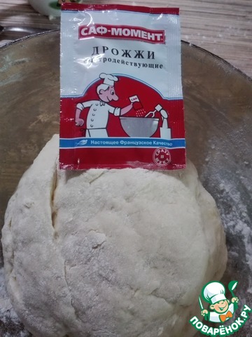 step-5