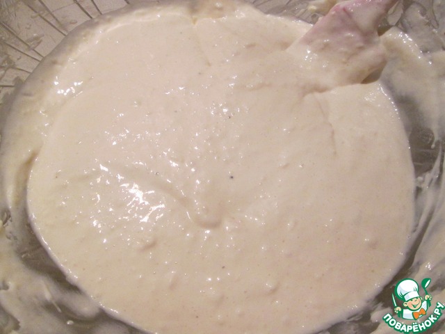 step-2