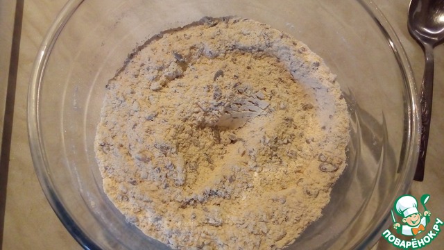 step-1