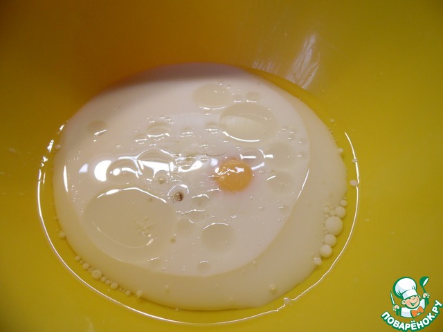 step-1
