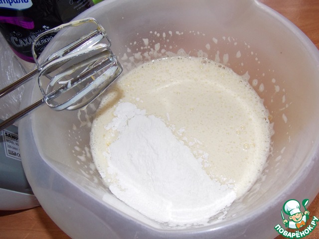 step-3