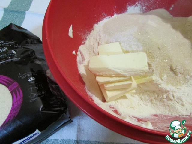 step-1