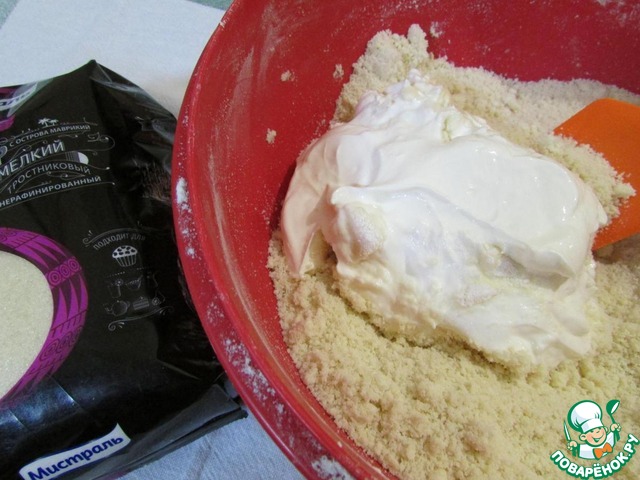 step-3