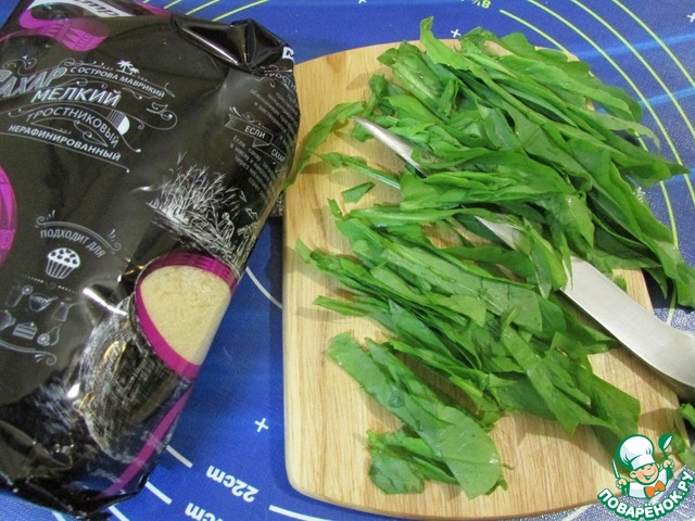 step-6