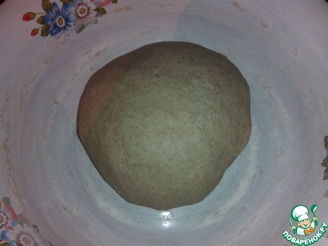step-2