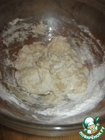 step-2