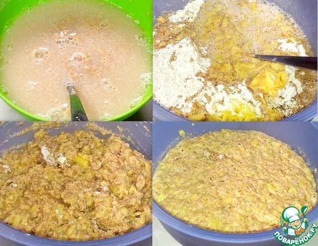 step-1