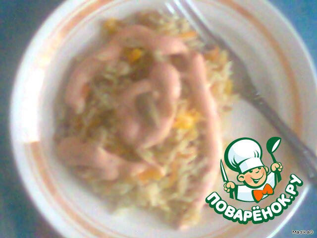 Fried rice with pepper