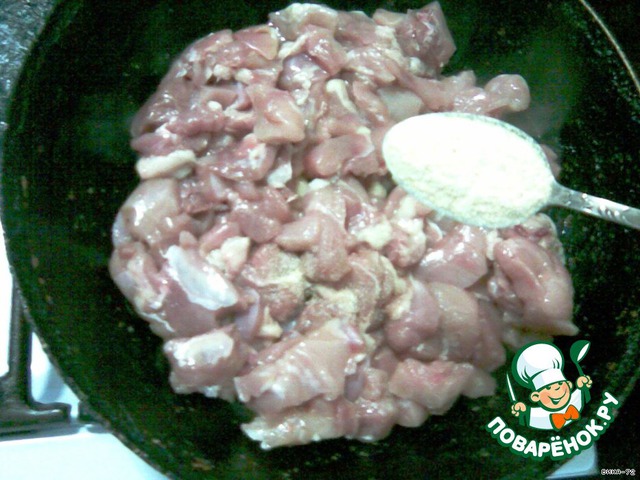 step-1